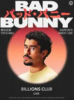 グラミー受賞バッド・バニー初来日　Spotifyスペシャルライブでファン熱狂