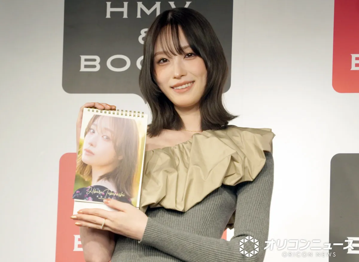 高橋ひかる、今後発表の仕事を予告「やりたいと憧れていた役」　バラエティー愛も健在「ロケに行きたい」