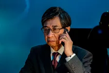 山寺宏一、“裏金法務大臣”役でサプライズ登場　『パンチドランク・ウーマン』脱獄計画スタート【コメント全文】