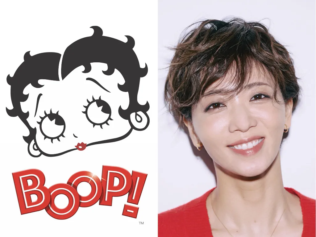元宝塚トップスター礼真琴、「ベティちゃん」役に　日本初上陸ミュージカル『BOOP! The Musical』で主演決定【コメント】