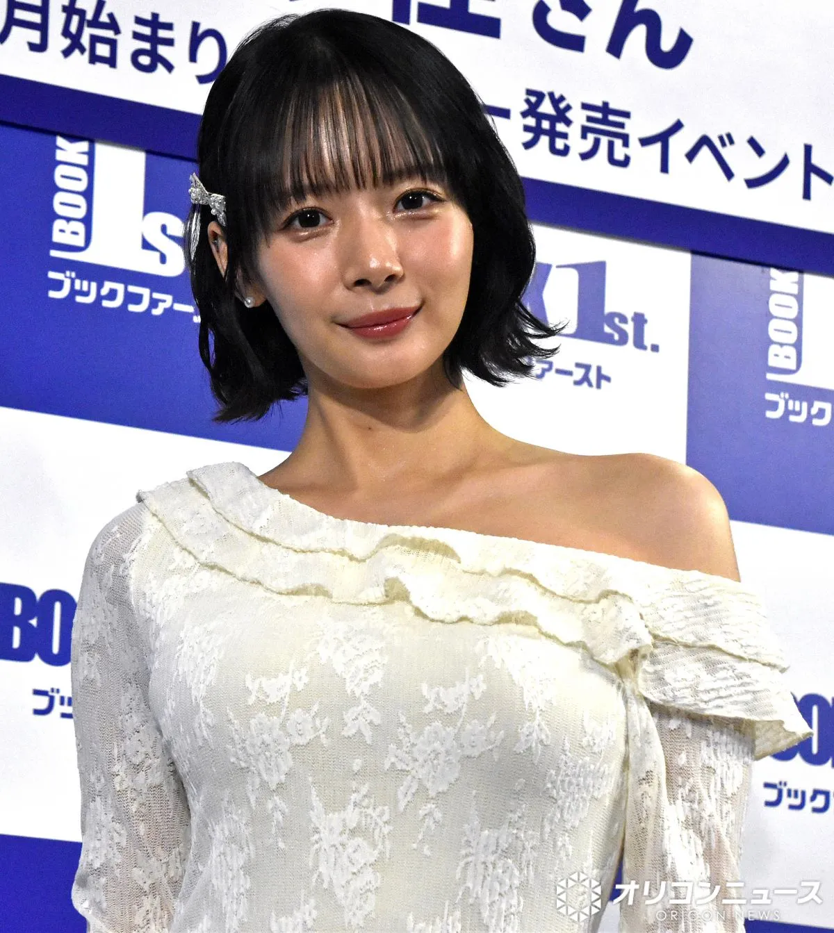 岡田紗佳、麻雀と芸能の比重を告白　“役満ボディ”スリーサイズ質問にピシャリ「知らないです（笑）」