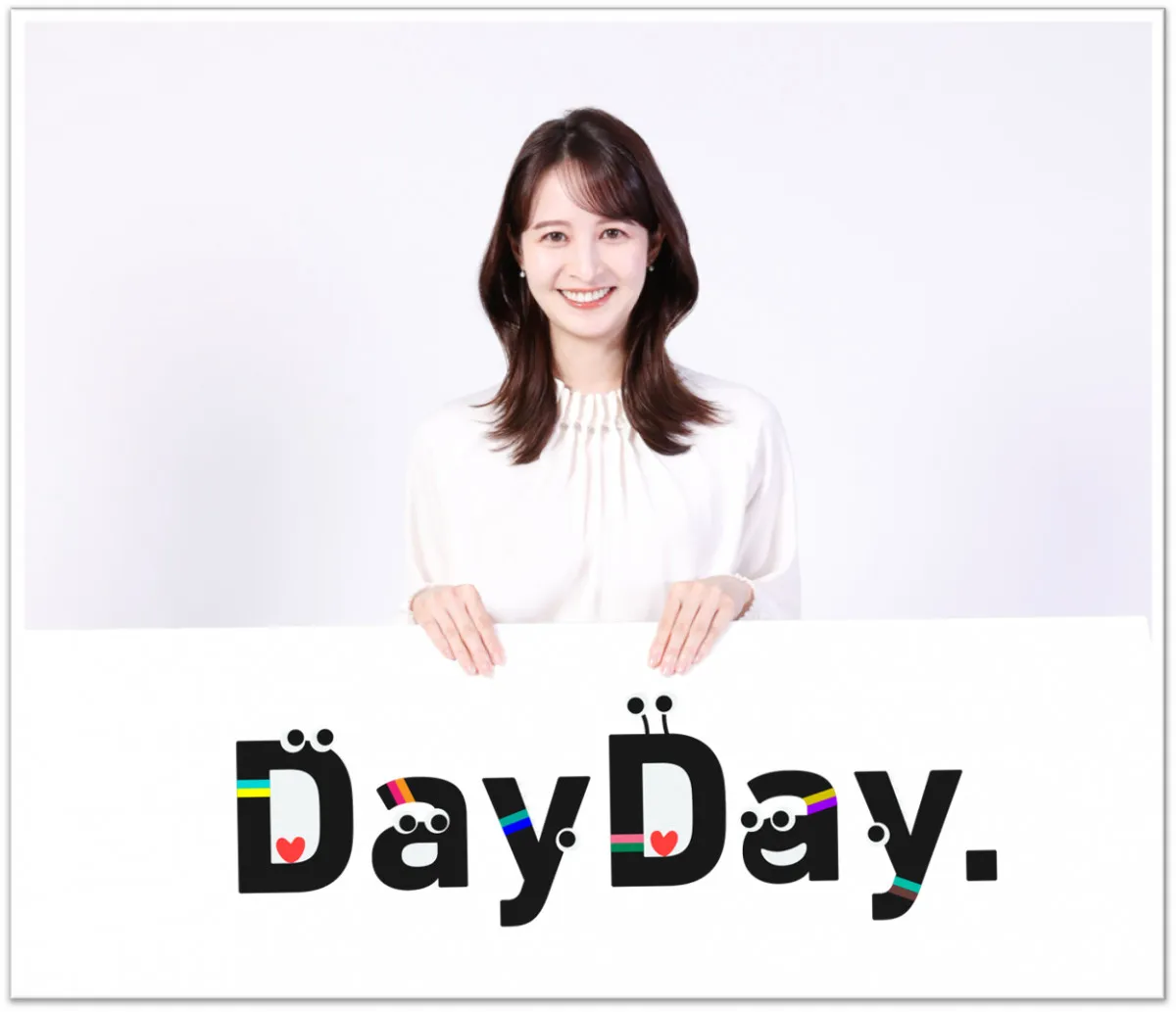 後呂有紗アナ、今春から『DayDay.』担当「とてもワクワクしています！」