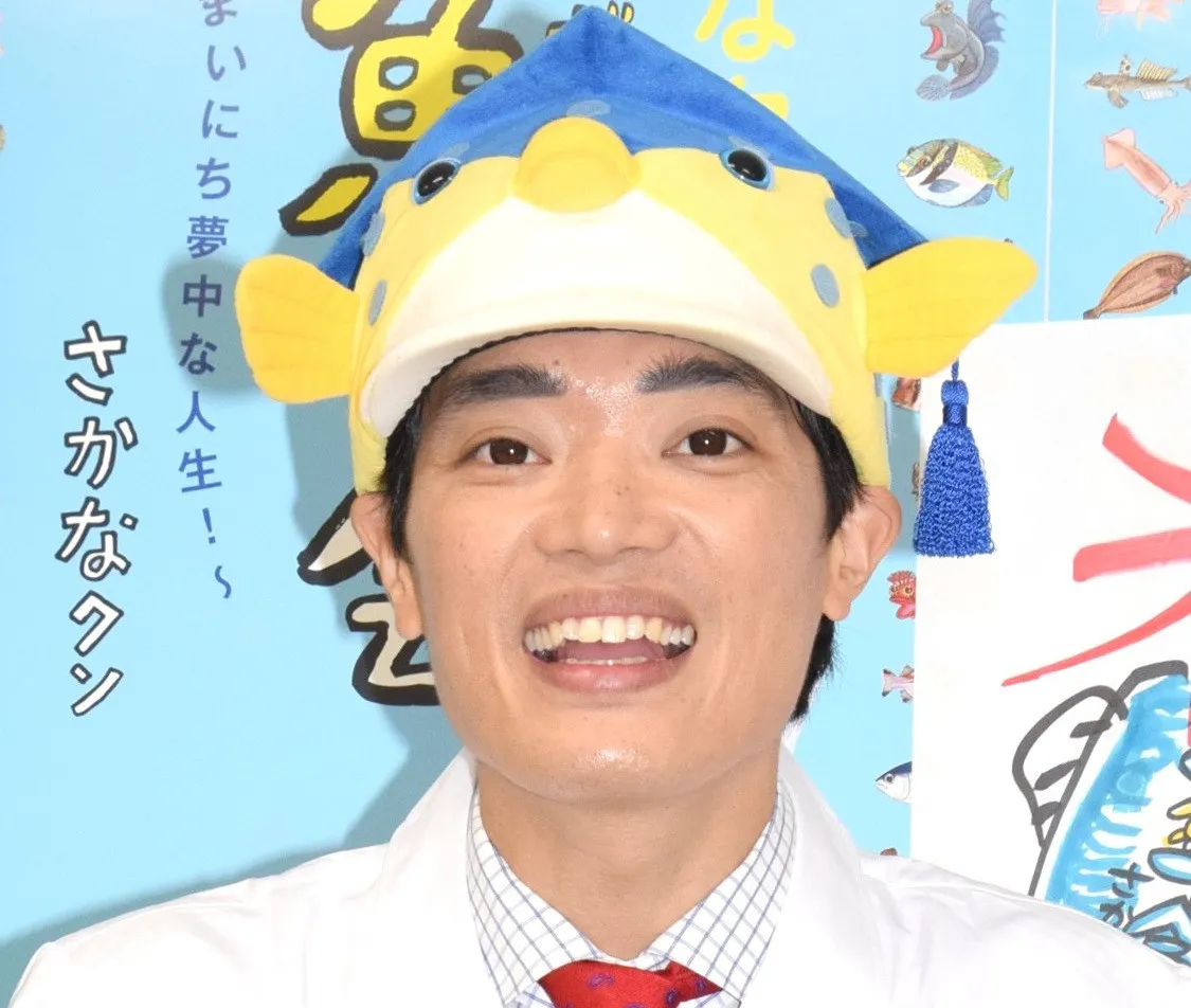 さかなクン、同級生が芸能界で長年活躍するお笑い芸人だった　中学・高校時代を共に過ごす