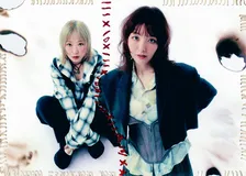 yonigeがソニー・ミュージックレーベルズとメジャー再契約「胸を張ってもう一度」