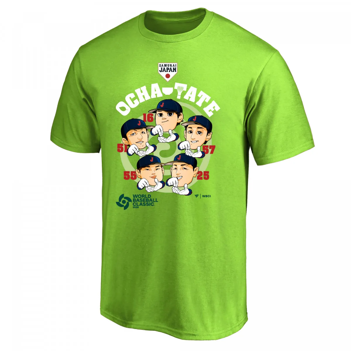 【WBC】“お茶たて”Tシャツ登場　大谷翔平＆鈴木誠也らイラストに　公式ストアで発売