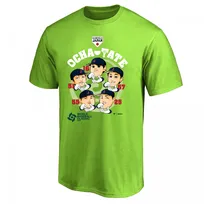 【WBC】“お茶たて”Tシャツ登場　大谷翔平＆鈴木誠也らイラストに　公式ストアで発売