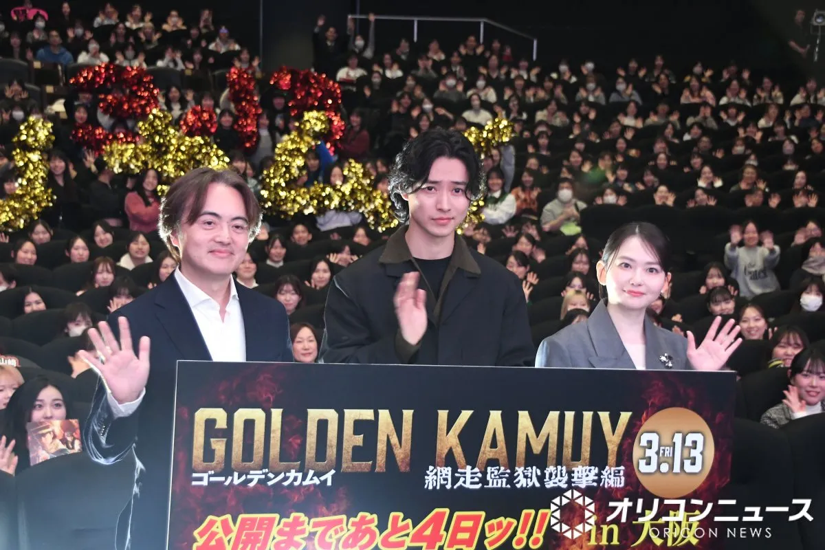 山崎賢人、ヒット作多数起用の裏側　『ゴールデンカムイ』プロデューサーが節目に感謝込めて語る