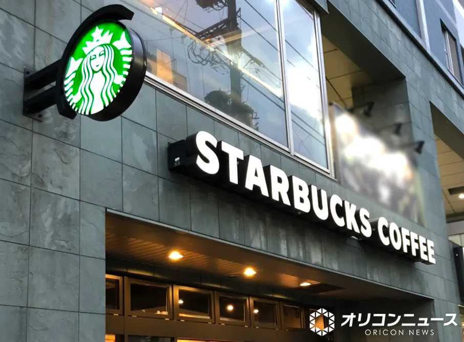 スターバックス、システム障害復旧を発表「ご心配とご不便をおかけしたことをお詫び申し上げます」