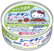 「シーチキン」がサンリオキャラクターズとコラボ　オリジナルデザイン缶36種が登場