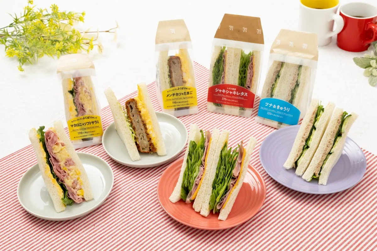 【きょうから】セブン‐イレブン、サンドイッチを全面刷新　価格帯別新パッケージ＆「しっとり、ふんわり食感」のパン生地に