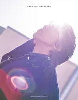 声優・佐藤拓也のデビュー20周年記念写真集の表紙＆タイトル決定、小野大輔ら愛すべき仲間たちから寄せられたメッセージも完全収録