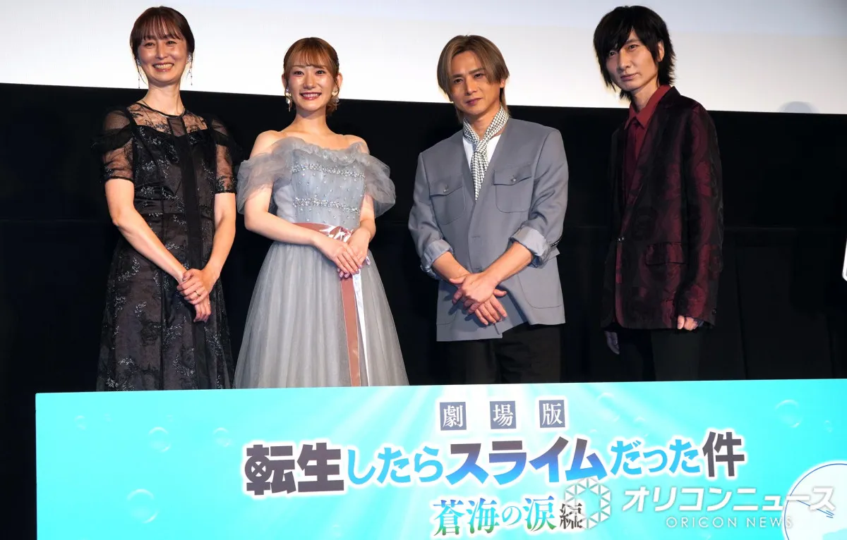 堂本光一、新生活を始める人へ“名アドバイス”「この世の終わりじゃないよ」