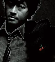 桑田佳祐「明日晴れるかな」、自身通算3作目の累積1億回突破　山下智久＆長澤まさみのドラマ『プロポーズ大作戦』主題歌【オリコンランキング】