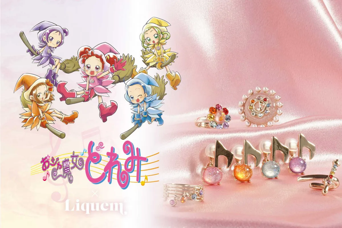 『おジャ魔女どれみ』見習いタップ、ぺぺルトポロンがアクセサリーに　大人の女性に“ときめきの魔法”かける