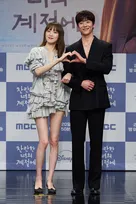 チェ・ジョンヒョプ＆イ・ソンギョン、お互いが“ときめいた”瞬間「思わず胸がキュンと」　韓国ドラマ『君がきらめく季節に』インタビュー
