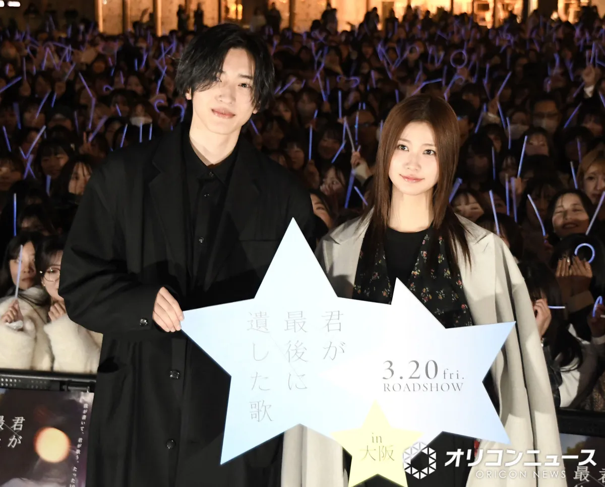 道枝駿佑＆生見愛瑠、映画本編のような裏話　人見知りから「距離が縮まって」…マネ同士の裏話も