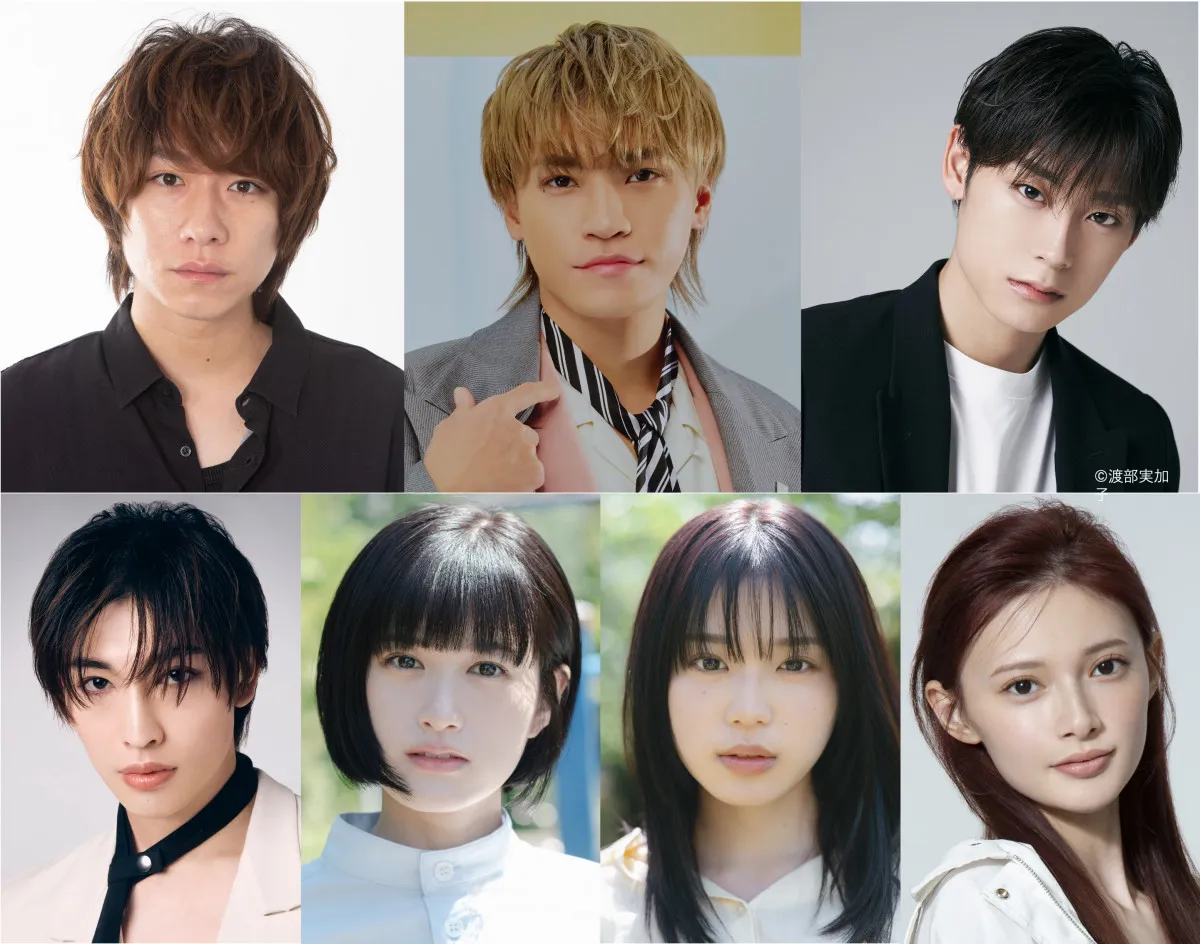 二階堂高嗣、モラハラ夫役で水崎綾女から制裁　『サレタ側の復讐』不倫夫役に落合モトキ＆高松アロハも決定