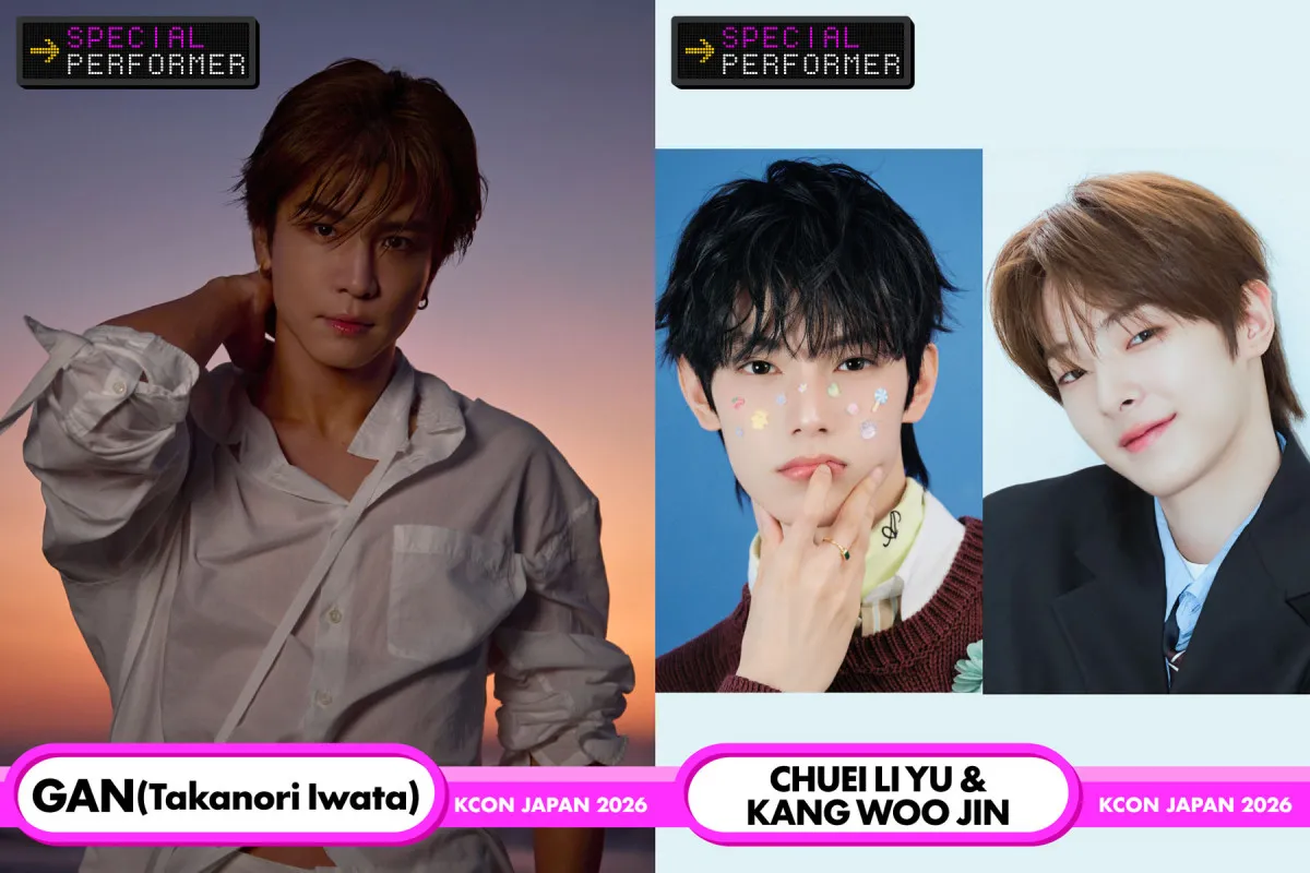 岩田剛典が『KCON JAPAN 2026』出演へ　『ボイプラ2』出身・CHUEI LI YU ＆ KANG WOO JINも