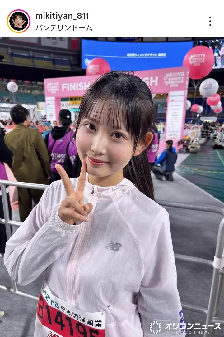 SKE48伊藤実希、名古屋ウィメンズマラソンで“48グループ初のサブ4”達成「おめでとう」「本当にすごい」　完走直後の“ダンス”も披露しファン驚き