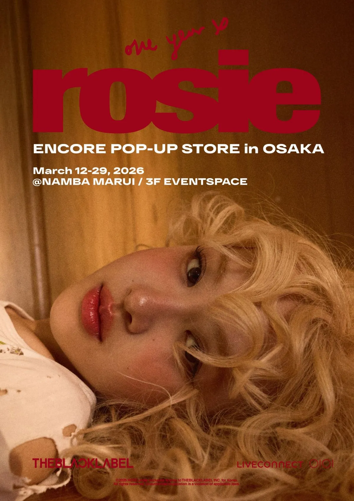 BLACKPINK・ROSE、アンコールポップアップを大阪で開催