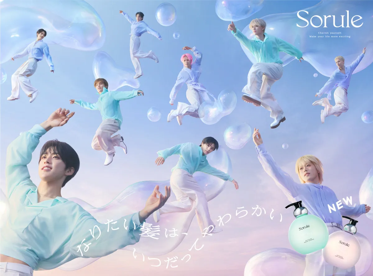 JO1、トランポリンを使って“難易度高め”撮影　空中でメンバー書き下ろし楽曲が初のタイアップに