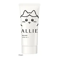 日やけ止め「ALLIE」にちいかわコラボ限定デザインが登場　オリジナルUVキーホルダーが当たるキャンペーンも