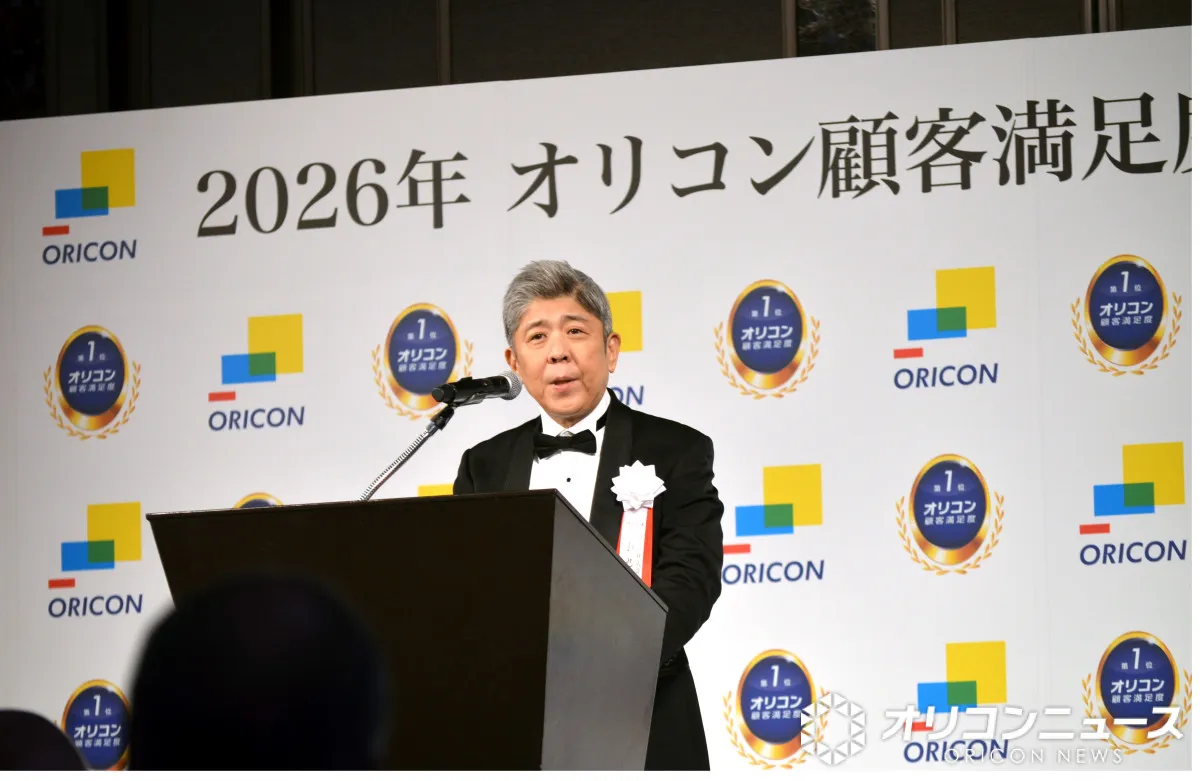 『オリコン顧客満足度アワード』“過去最多”109社にトロフィー　事業開始20周年の節目に小池恒社長が思い