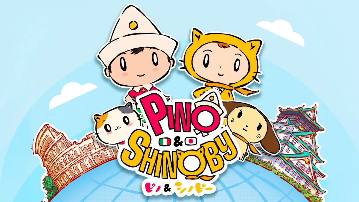 日伊共同制作アニメ『ピノ＆シノビー』放送決定　読売テレビ社忍・シノビーがイタリアの少年と交流深める