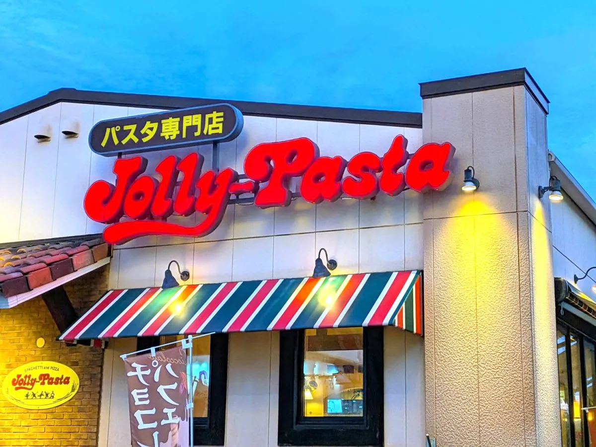 パスタ専門店「ジョリーパスタ」、春夏グランドメニュー改定　爽やかな商品が多数登場
