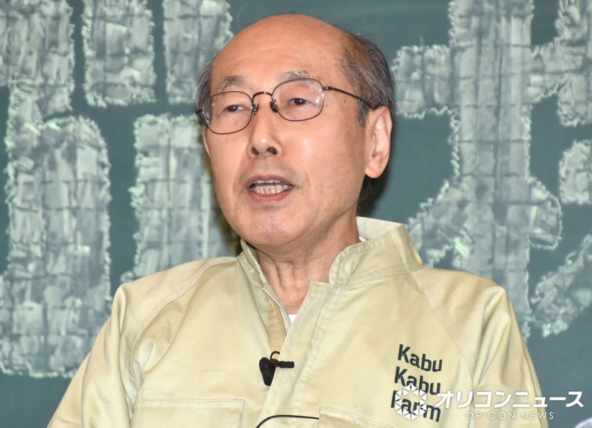 資産7億円の桐谷さん、話題のdポイント残高に言及「3万ポイントは」