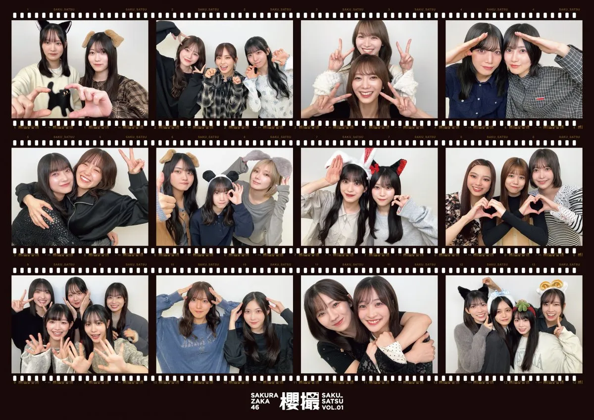 櫻坂46写真集“24時間限定＆数量限定”特典ポスター解禁　現役メンバー32人“プリショット”をコラージュ