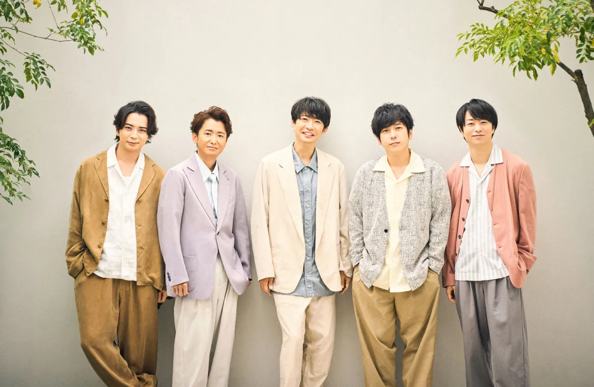 嵐、きょう13日からラストツアー開幕　最新曲の配信初日の再生数がオリコン史上最高記録【オリコン記録】