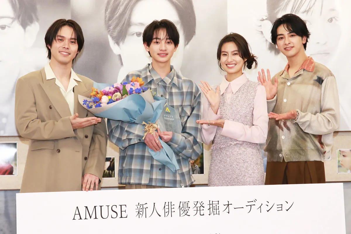 アミューズの次世代スター発掘「AMUSE Audition 2025-26」グランプリは15歳の逸材・大友隆佑さん　事務所の先輩・新原泰佑「ストーカー役で共演して綺麗な顔をずっと見ていたい」と絶賛