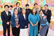 海原やすよともこ、ニュースを深掘り　高市政権の経済政策が“私にとってどうなるの？”を専門家が予想【コメントあり】