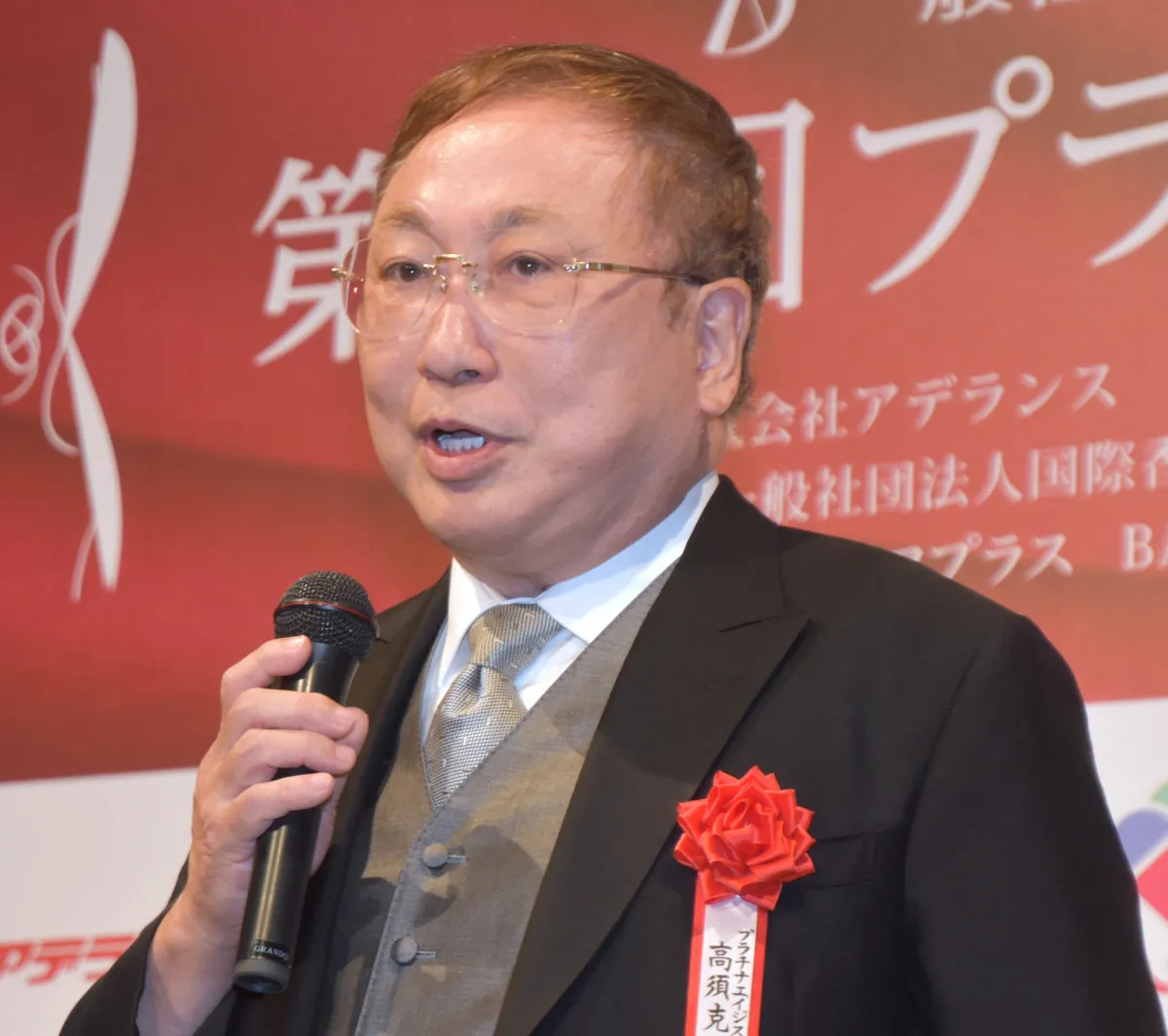 高須克弥氏、松本人志出演CMのさらなる“進化”を予告　あすの放送を前に「あたたかい声援を」