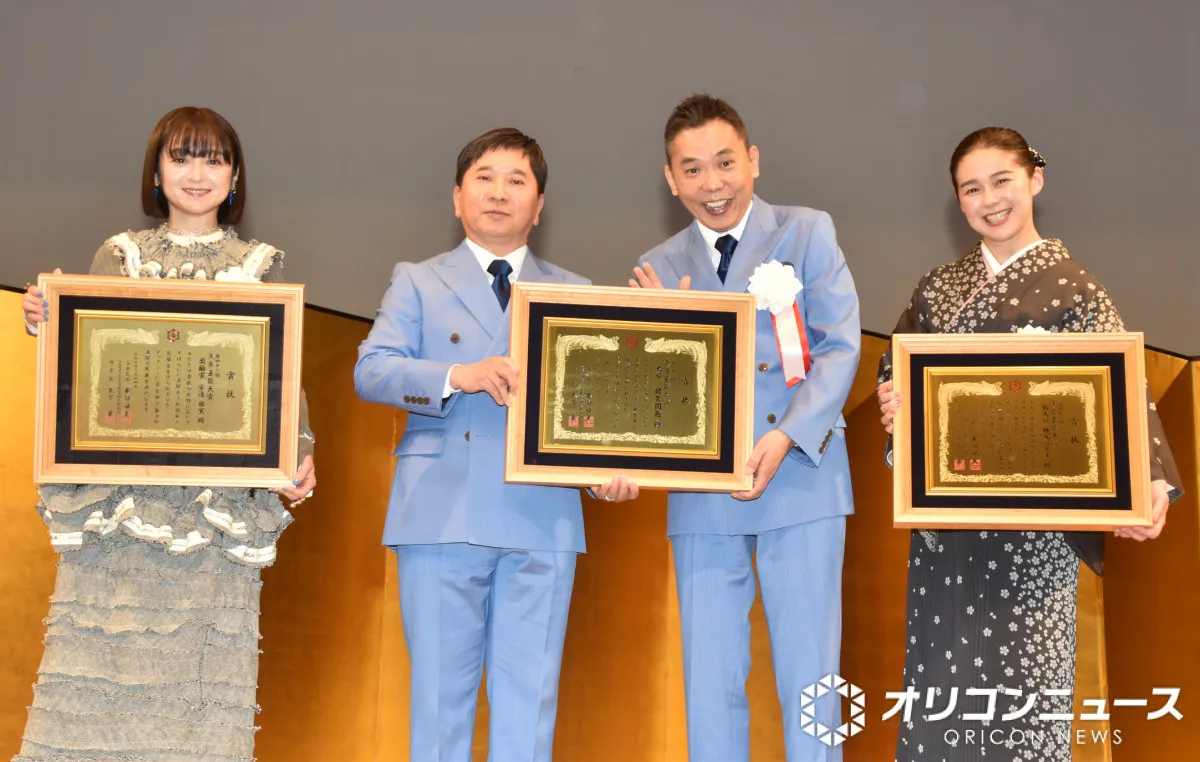 爆笑問題、安達祐実に禁断イジリ「ハンバーグって言えなくなった」　“シー”ポーズで厳重注意