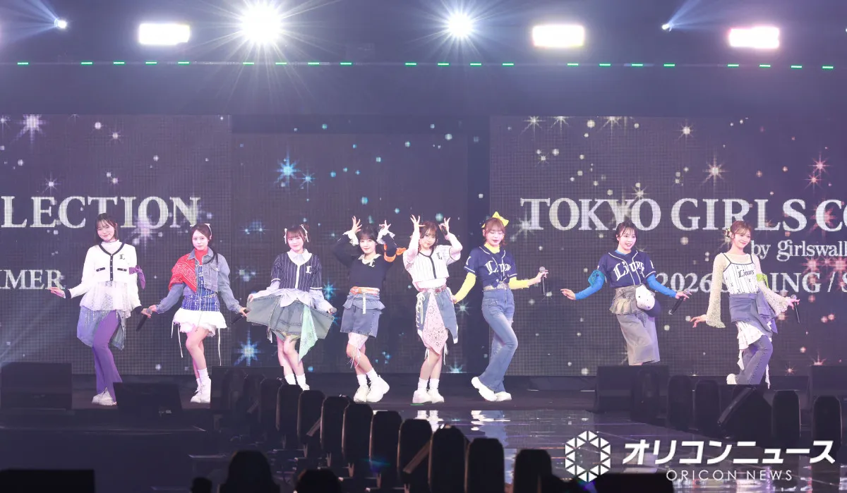 【TGC】CUTIE STREET、埼玉西武ライオンズとコラボ　レア衣装でランウェイ＆ライブに会場熱狂
