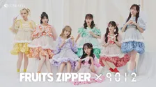 FRUITS ZIPPER、初のアイロンコラボに喜び 真中まな「7色並ぶと心が踊る」