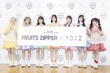 FRUITS ZIPPER、初のアイロンコラボに喜び 真中まな「7色並ぶと心が踊る」