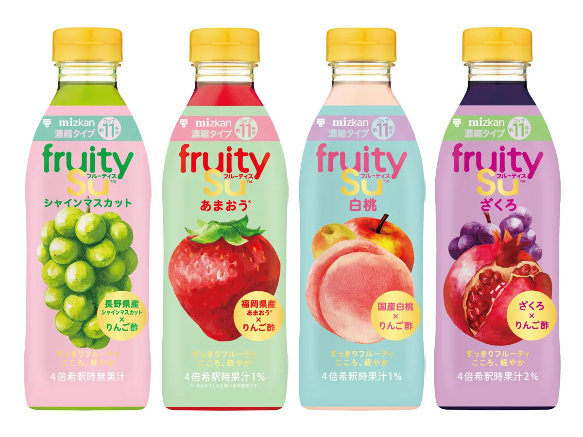 「飲まなきゃいけない」を「好んで飲む」にどう変える？　“体に良い”だけでは続かない…“飲む酢”市場の転換点