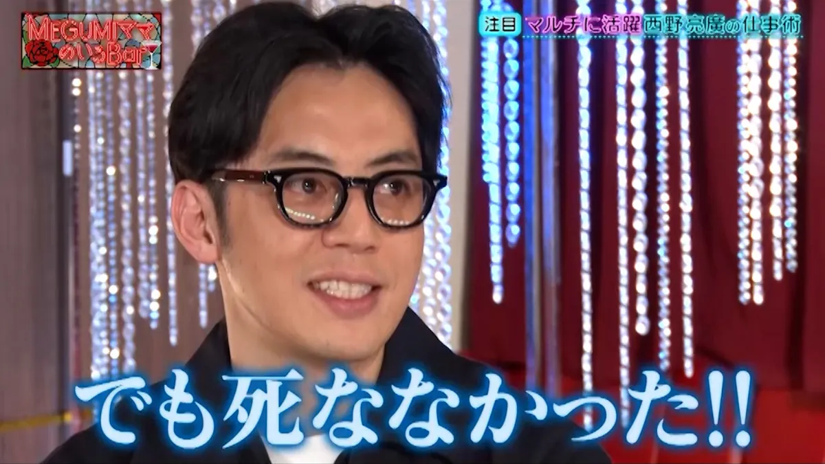 西野亮廣『プペル』第1作の権利を吉本から買い取り　理由はビジネスのスピードアップ