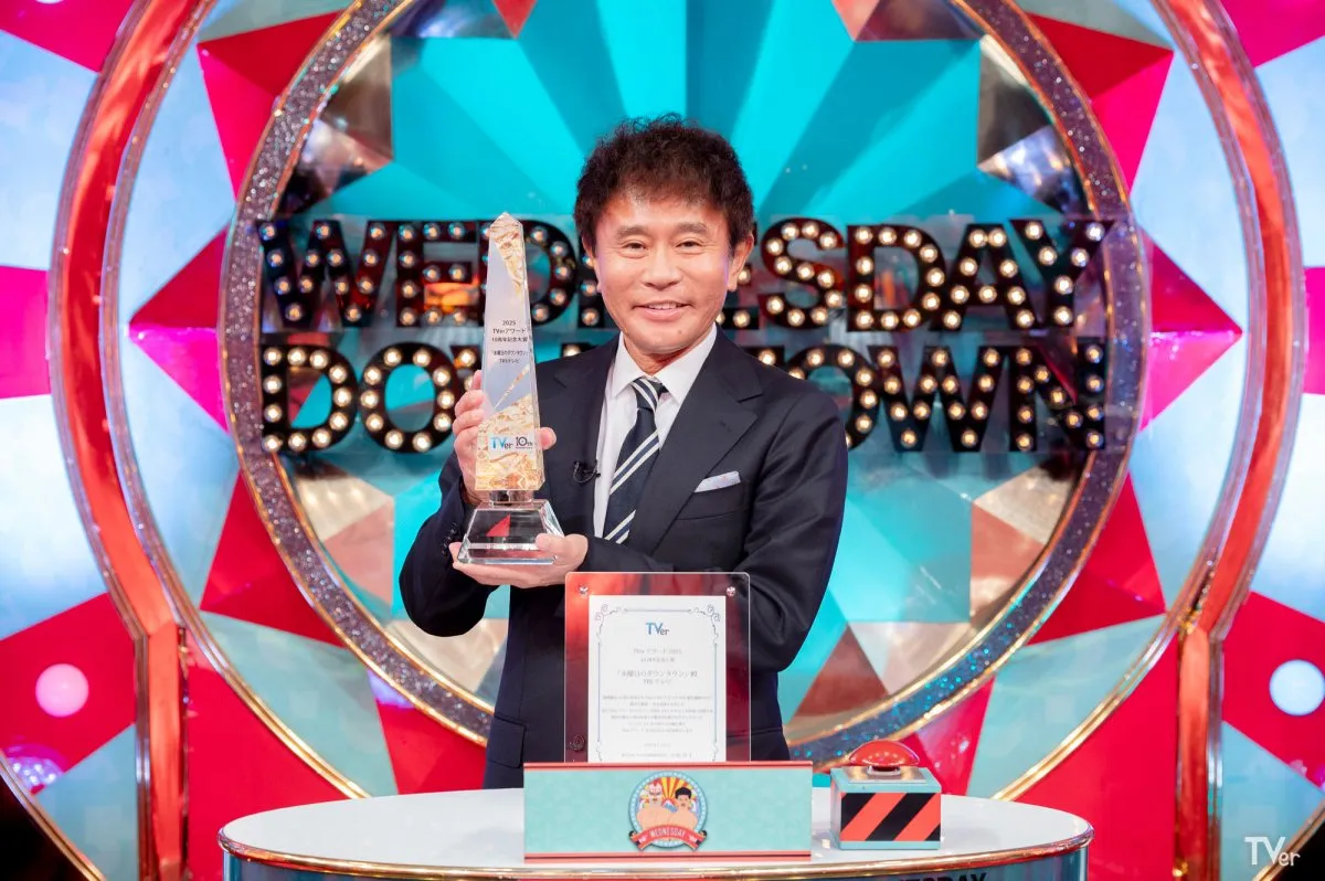 『水ダウ』TVer10周年記念大賞　浜田雅功は“たった一言”