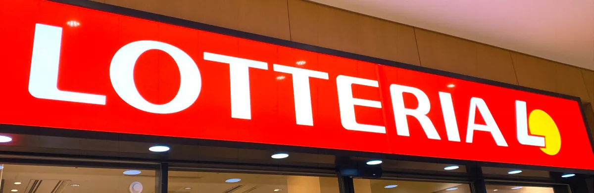 ロッテリア、Xで「ご報告」3月25日でアカウントが「切り替わります」店舗名がゼッテリアへ