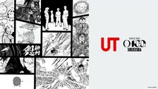 ユニクロ「UT」×「集英社」100周年記念コレクション　『ジャンプ』名作ずらり　第一弾は計11作品22柄【きょう発売開始】