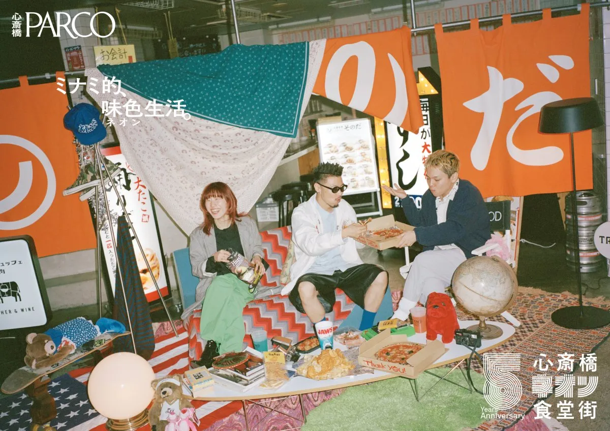 心斎橋PARCOの地下でオールナイトフェス開催　食とカルチャーが入り乱れる【LIVE、DJ、FOODなどラインナップ】