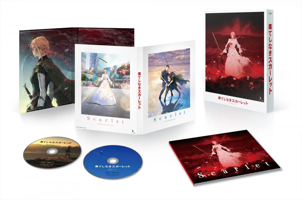 細田守監督最新作『果てしなきスカーレット』Blu-ray＆DVD発売決定　2時間半超の映像特典も