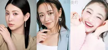 吉田朱里・森香澄・上西星来『美的』25周年アンバサダー就任　誌面＆動画で美容企画展開