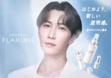 Snow Man渡辺翔太、素直すぎる自分を前向きに捉える「よく言えばピュア」　“コメントの透明度”に自負