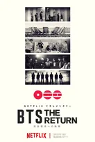 BTSの長編ドキュメンタリー『BTS: THE RETURN』、トレーラー＆キーアート解禁　7人の“再集結”を映し出す