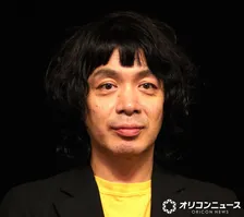 峯田和伸、小2の時の“革命”語る　「ちょっとここらで一発逆転」